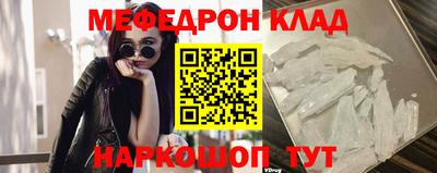 СК Свободный