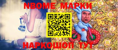 СК Свободный