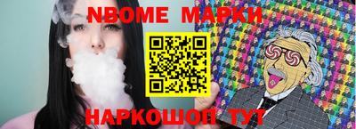 СК Свободный