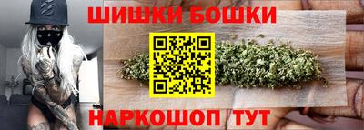 СК Свободный