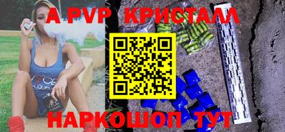 СК Свободный
