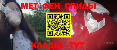 СК Свободный