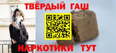СК Свободный