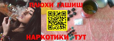 СК Свободный