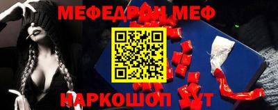 СК Свободный