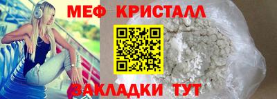 СК Свободный